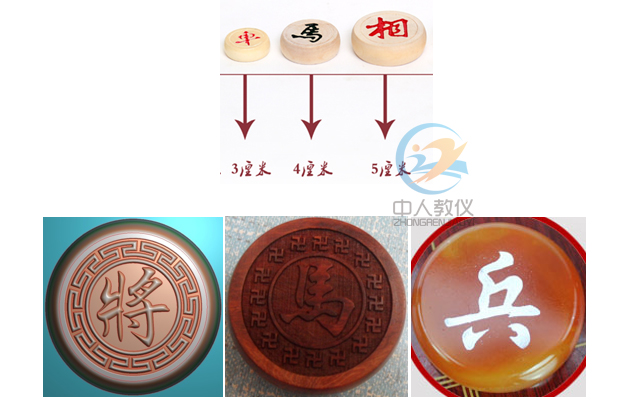 桌面加工制造實(shí)訓(xùn)系統(tǒng),桌面式智能加工實(shí)訓(xùn)平臺(tái)4