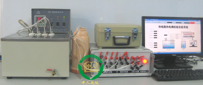 ZRRG-DZ熱電阻和熱電偶溫度傳感器校驗(yàn)實(shí)驗(yàn)臺(tái)