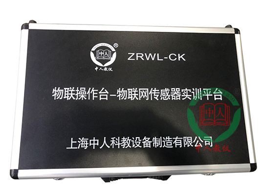 ZRWL-CK(lin)W(wng)(sh)Ӗ(xn)ƽ_