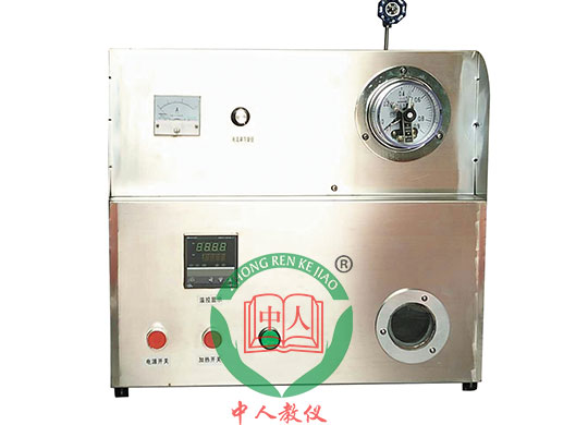 ZRHGRG-10飽和蒸汽P-T關(guān)系實(shí)驗(yàn)儀