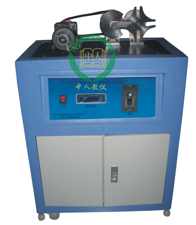 槽輪機(jī)構(gòu)實(shí)驗(yàn)臺(tái),槽輪機(jī)構(gòu)測(cè)試與分析實(shí)訓(xùn)裝置